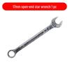 Hex Nut & Pressure Plate Set for Angle Grinder Polishing Machine