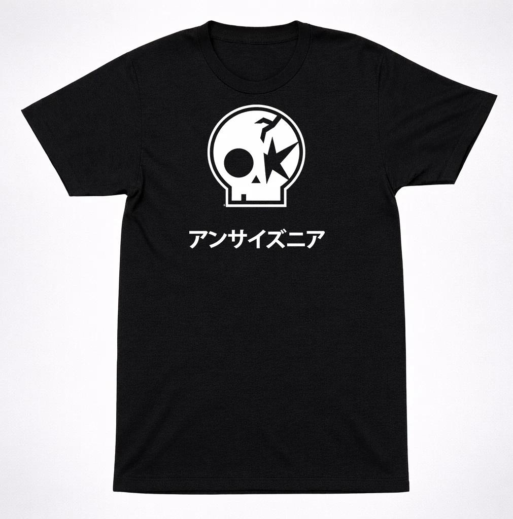

One Ok Rock Japanese Logo Skull Shirt J-Rock Alternative Metal Black Tee S