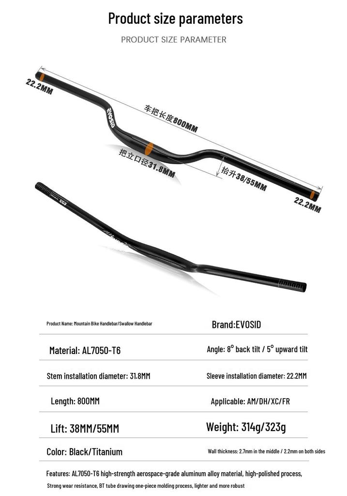 EVOSID 800mm Aluminum Alloy Mountain Bike Downhill Handlebar, High-Strength Polished Swallow Design