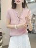 Simple casual semi-open neck knitted short-sleeved t-shirt women's 1116 summer temperament thin versatile bottoming shirt top
