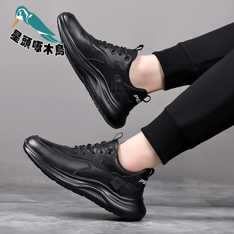 Autumn and winter new men's leather shoes sports and leisure board shoes men's Korean version of platform running shoes