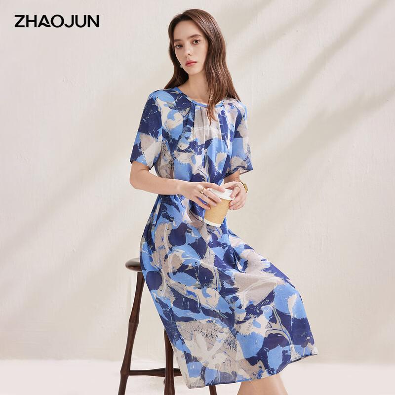 Zhaojun 2026 S/S Mulberry Silk Tie-Waist Printed Short Sleeve Dress L