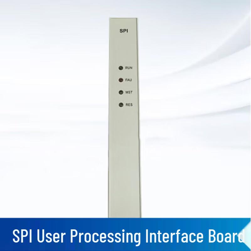 

ZTE ZXJ10B Program-Controlled Switch User Processor SPI Board