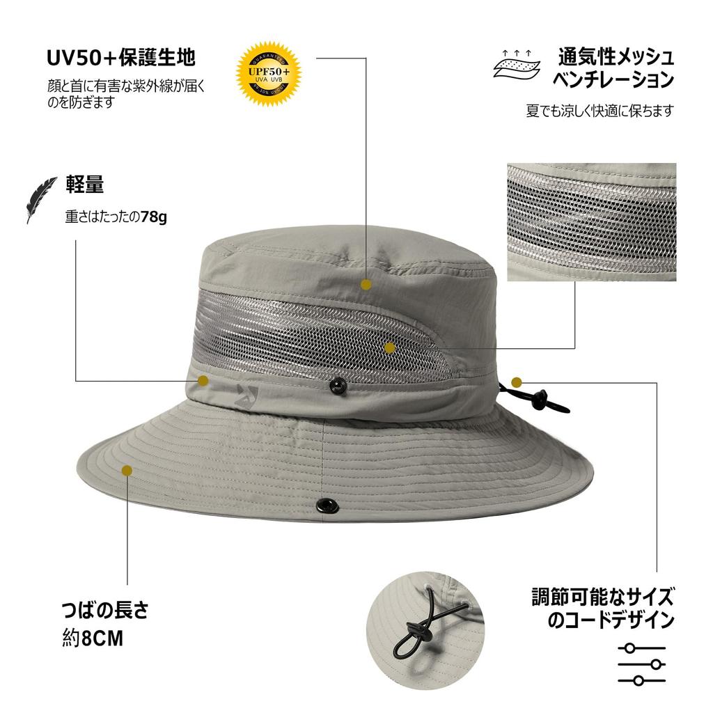 Safari Adventure Boonie Fishing Military Sun Chin Wide UV UV Protection [TOP-EX] Hat, Hat, Foldable, Hat, Stylish, Hat, Hat, Hat, Hat, Men's,