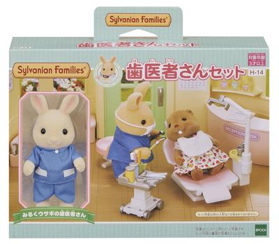 Sylvanian Families Obchod ST Značka Certifikácia Pre Vek 3+ Hračka Bábikový Domček Sylvanian Families EPOCH [Zubársky Set] H-14