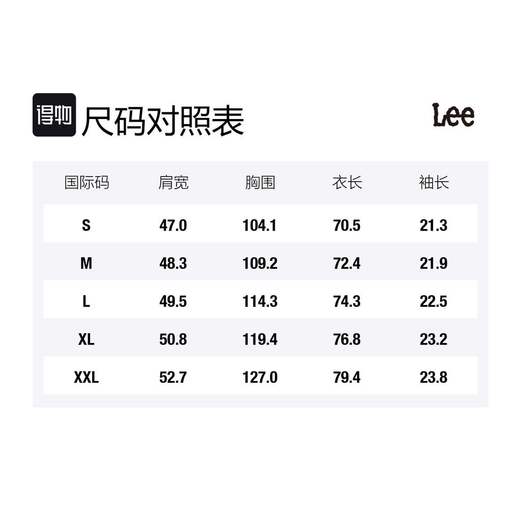 Lee T-Shirts Unisex White Crew Neck Moderate LUT0098404LE00FK14000