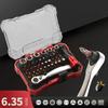 38/50pcs Ratchet Wrench Set Precision Socket Box Screwdriver With Storage Box Multifunctional Household Portable Repair Tool