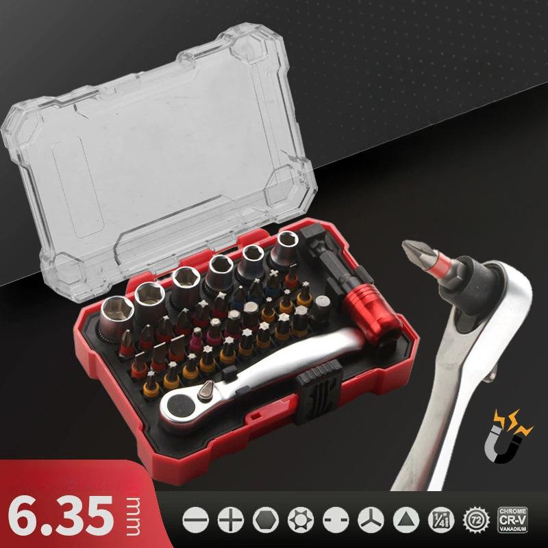 38/50pcs Ratchet Wrench Set Precision Socket Box Screwdriver With Storage Box Multifunctional Household Portable Repair Tool