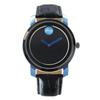 Men's Simple Round Fashion Oversized Wristwatch
