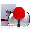 DHS Hurricane Wang Liqin Table Tennis Racket Gift Set