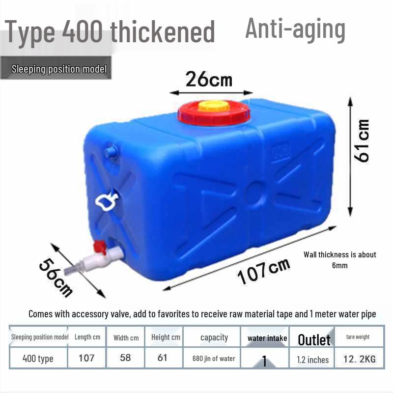 Food Grade Large Plastic Water Storage Bucket with Rectangular Lid for Household Use