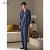 Xuan Liang Men's Pure Cotton Sleepwear Set