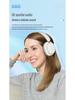 Over-Ear Wireless Bluetooth Earphones: Ultra-Long Battery & Low Latency for Gaming and Voice Calls