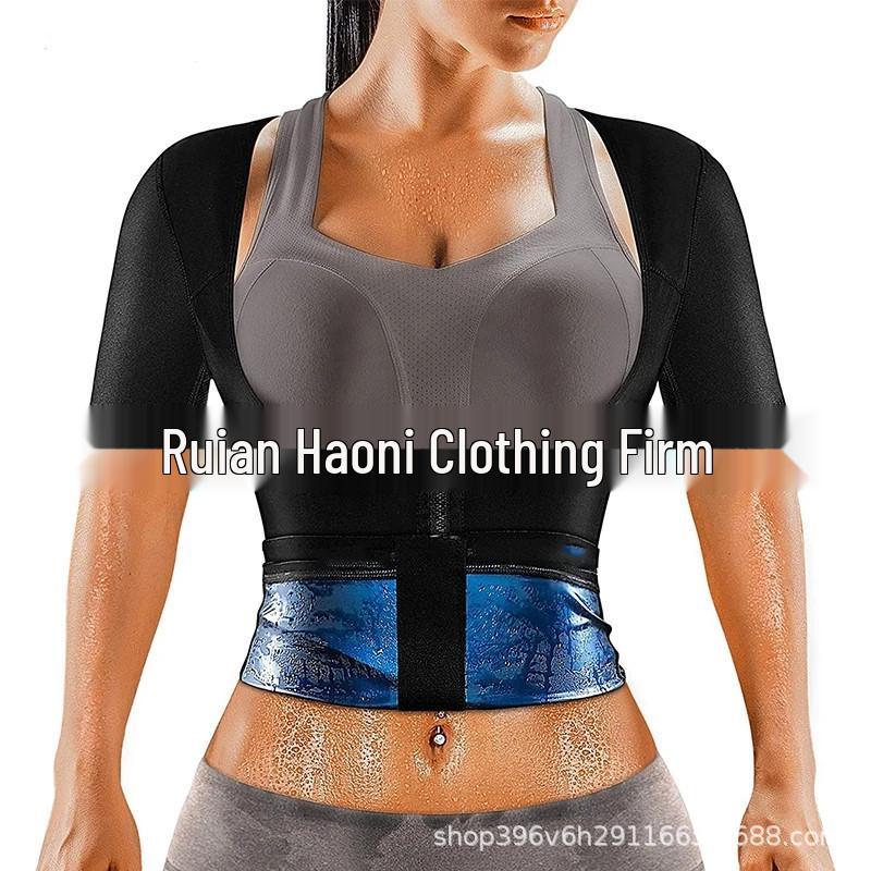 Damen Sport Schweißfördernde Taillenformer Weste - Bauchkontrolle & Push-Up Fitnessbekleidung