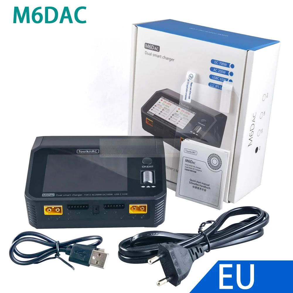 

M6DAC Двоканальний Розумний Зарядний Пристрій/Розрядник для Lipo Акумуляторів AC 200Вт DC 350Втx2 15А для 1-6S LiHV PD 65Вт