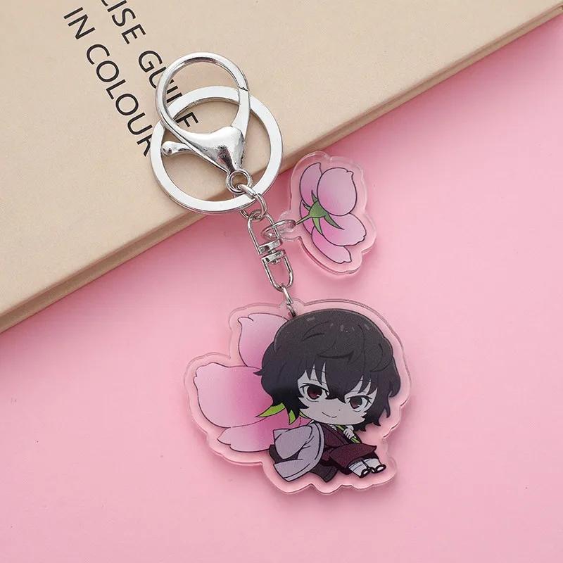 17Pcs Anime Figures Bungo Stray Dogs Acrylic Car Keychain Cute Backpack Pendant Bag Charms Accessories Decoration Holiday Gifts