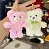 Cartoon Teddy Bear Plush Toy Bow Decoration Animal Doll Keychain Pendant Kid