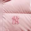 New MLB Basic New York Yankees Down Jacket Women's Hemp Pink 3FDJB2346-50PKM