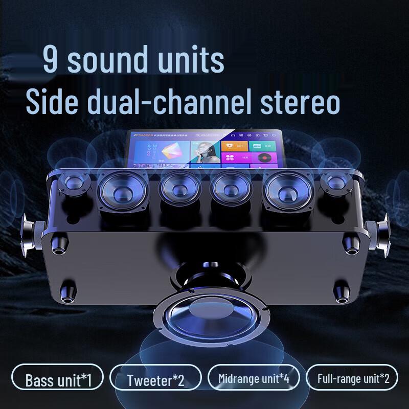 Shanshui Home KTV Smart Audio System 96H CN Plug (adapter Included)