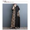 Summer New Printing Thin V-neck Short-sleeved Color Collision Splicing Black Long Dresses