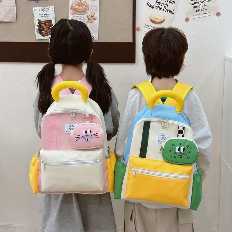New Cute Cartoon Patchwork Childrens School Bag With Arched Shoulder Straps