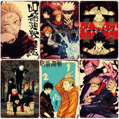 Jujutsu Kaisen Vintage Metallposter, Anime Blechschild, Bar, Pub Club, Café, Heimwanddekoration, Gojo Satoru Metallplatte, N385
