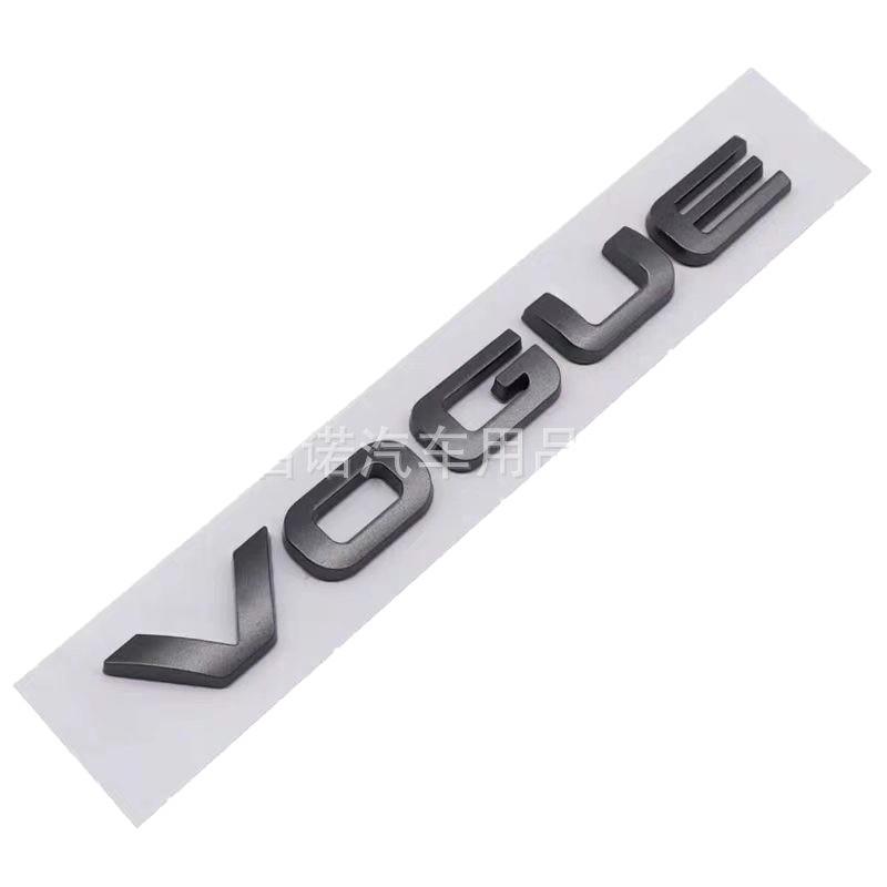 Modified VOGUE Trunk Tail Badge for Range Rover Vogue SE