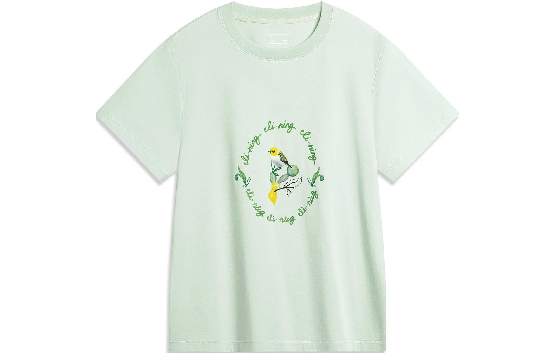 Li Ning Sports Trendy Collection T Shirt Women s Ice Fat Green AHSU332-2 L