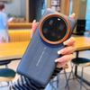 Metal Camera Lens Frame Buttons Vegan Leather Phone Case For Xiaomi 14 Ultra, Shockproof Protective Cover