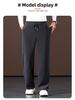 Autumn 2024 Men's Seaweed Pattern Chenille Wide-Leg Pants with Elastic Waist