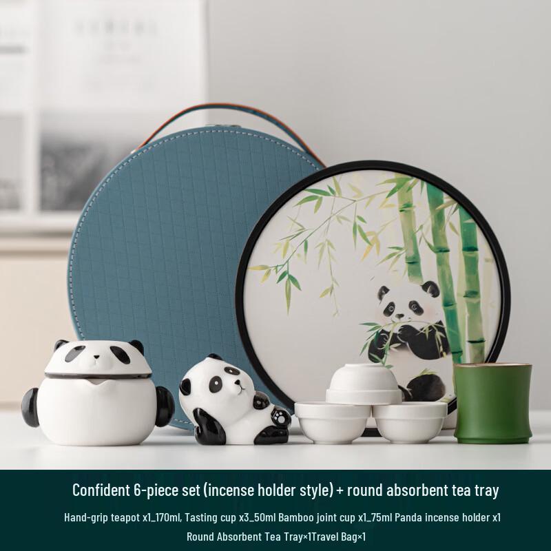 Panda Travel Ceramic Tea Set