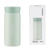 LOCK&LOCK Leichter 200ml Isolierter Reisebecher