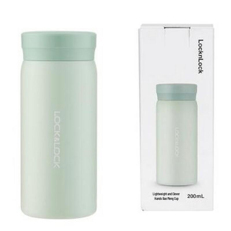 LOCK&LOCK Lightweight 200ml Insulated Travel Mug