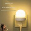 Energy-Saving Night Light: Remote-Controlled Baby Feeding & Sleep Lamp