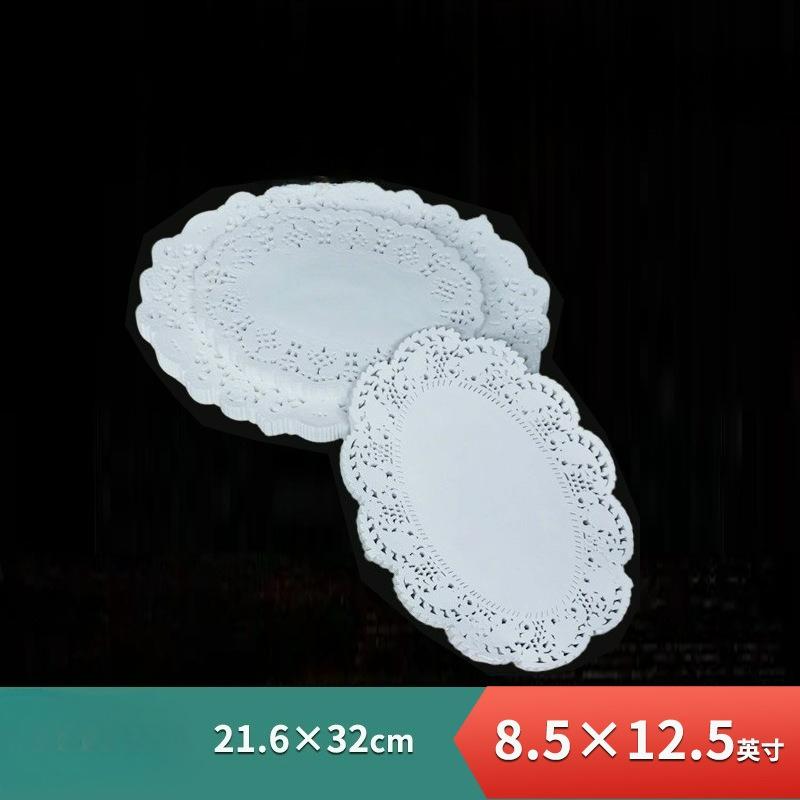 150Pcs Elegant White Lace Paper Doilies - Rectangular Flower Pattern, Disposable Food Placemats for French Fries, Fried Chicken