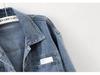 Women's Casual Korean Style Short Denim Jacket - Washed, Slimming, Spring/Autumn 2025