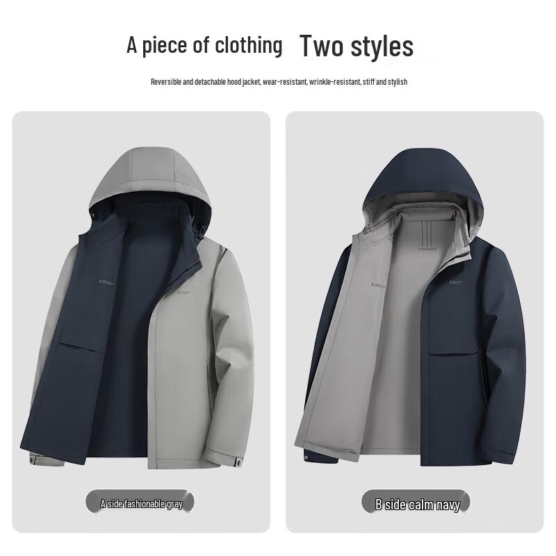 SNOWFLYING Men's Reversible Detachable Hood Business Casual Spring Jacket