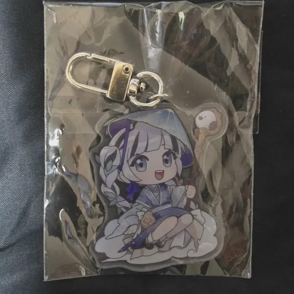

Virtuber Yeomon Official Merchandise Key Ring