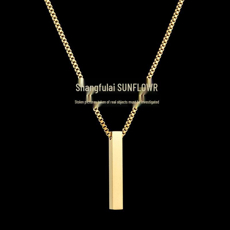 Custom Engraved Minimalist Cylinder Bar Necklace in Stainless Steel