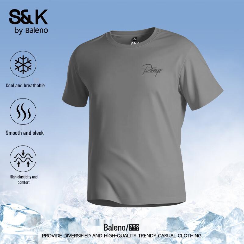 

Baleno Men s S&K Series Cooling T-Shirt M