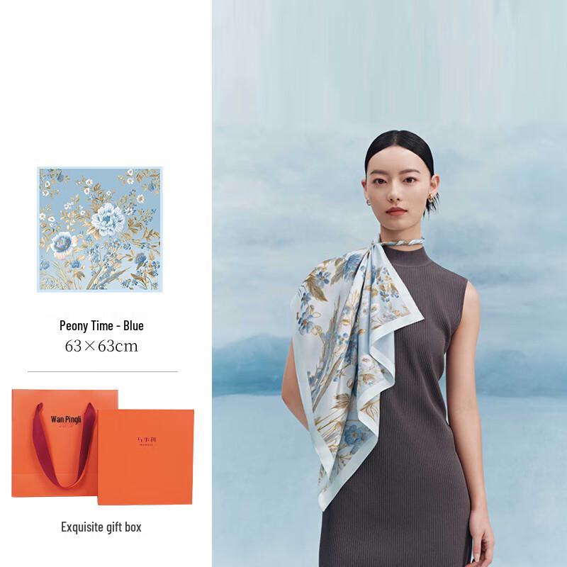 WENSLI Dam Mullbärssilkescarf Presentförpackning