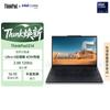 Lenovo ThinkPad E14 Gen 7 AI Business Laptop (CN Version)