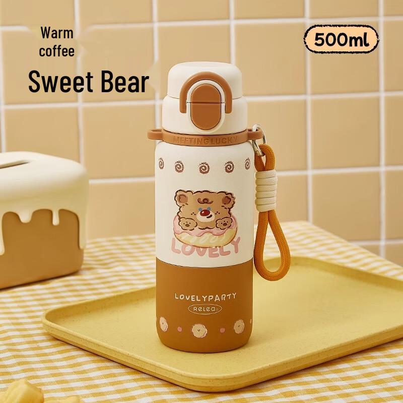 Sweet Bear 316L Stainless Steel Dual-Use Insulated Straw Bottle