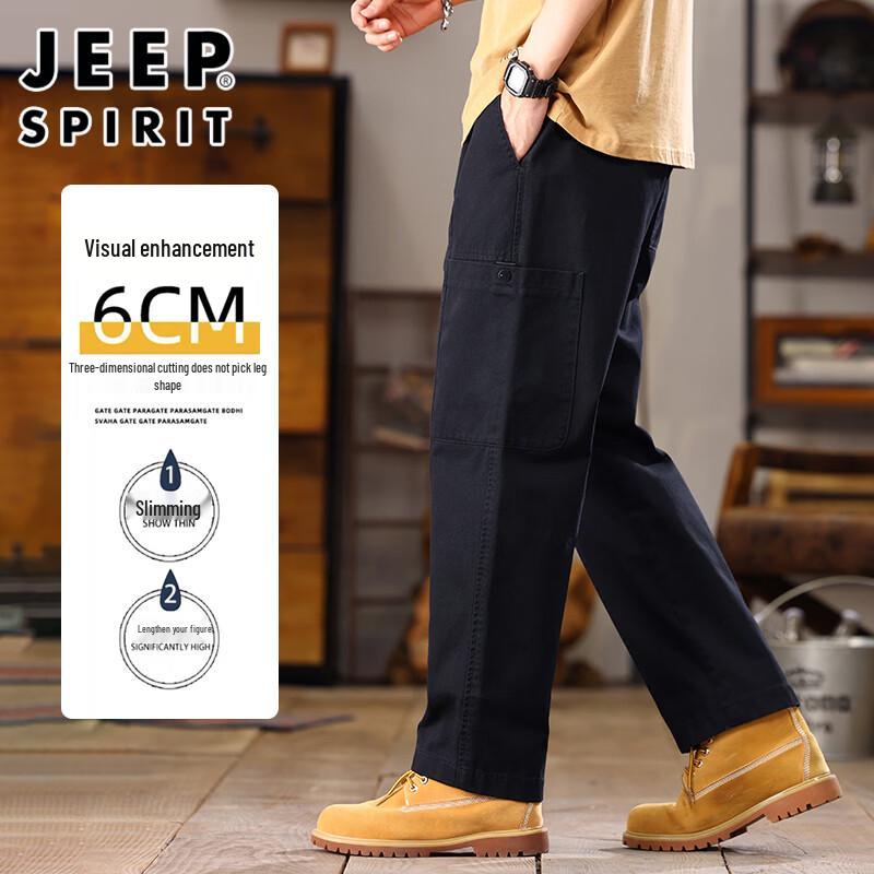 JEEP SPIRIT Men's Loose Fit Straight Leg Cargo Pants