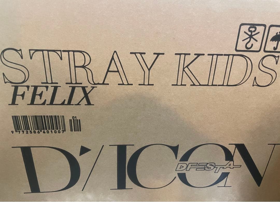 [Б/У] Футболка Торихада Минору  Суицид  со стикером