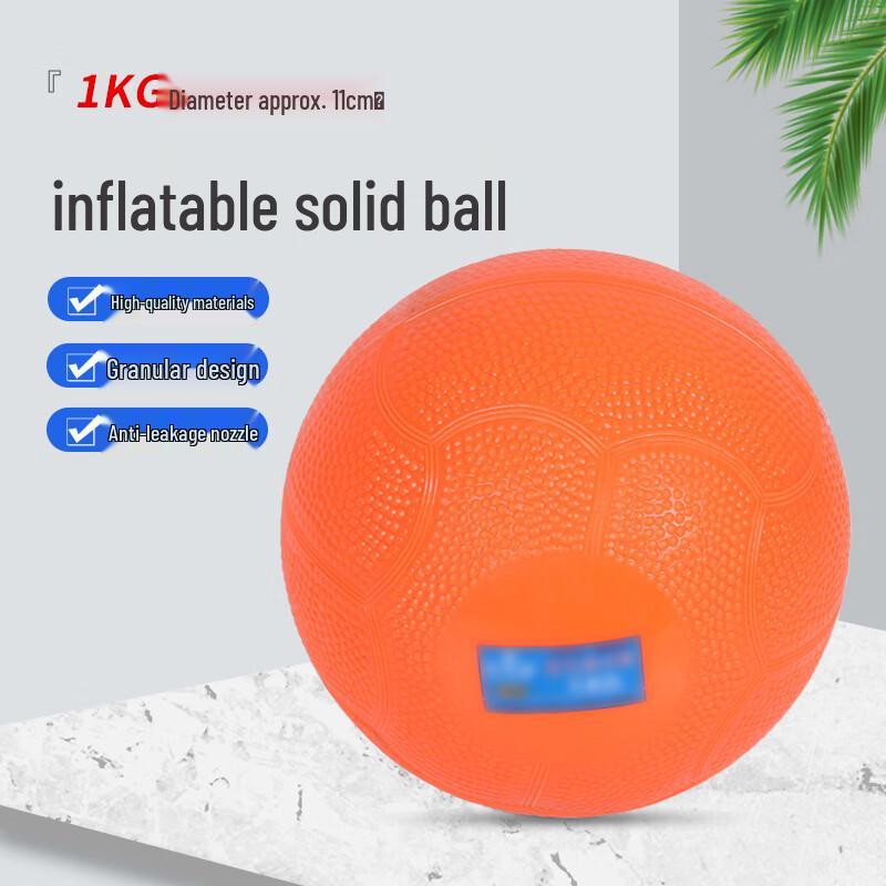 Huqianhu Sports & Fitness Gear