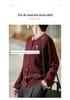 French Fashion Jacquard Wool Knit Cardigan - Women's Slimming Autumn/Winter Sweater Coat