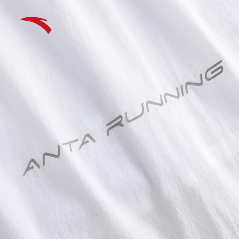 ANTA Men's Ice-Cool Lightweight Sun Protection Running Jacket