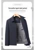 Men's Milk Silk Windproof Jacket - Spring/Autumn Business Casual, Non-Iron, Anti-Wrinkle, Soft Lapel Outerwear