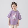 New Products for Boys and Girls, Pure Cotton Short Sleeves